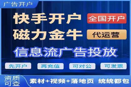 高返点开户全解析：经典案例回顾
