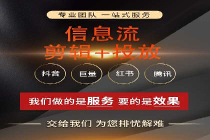 微信信息流算法揭秘与优化